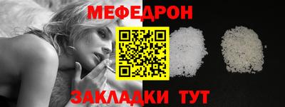 кристаллы Рязань