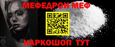 кристаллы Рязань