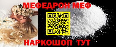 гашишное масло Рыбинск