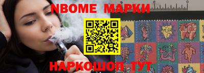круглые Рузаевка