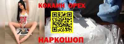 круглые Рузаевка