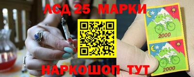 гашишное масло Рыбинск