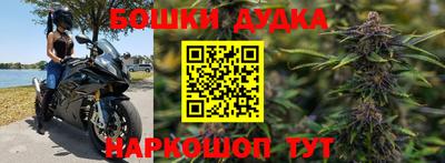 кристаллы Рязань