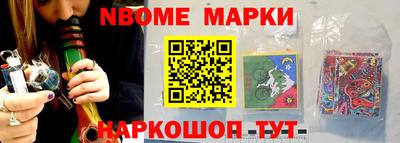 кристаллы Рязань