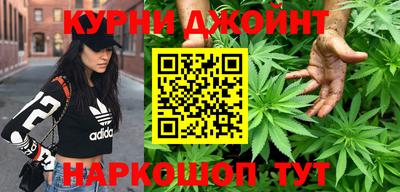 круглые Рузаевка