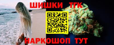 круглые Рузаевка