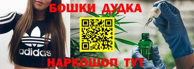 круглые Рузаевка