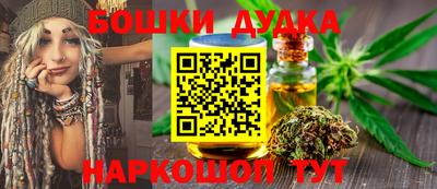 круглые Рузаевка