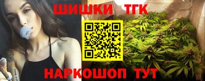кристаллы Рязань