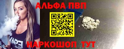кристаллы Рязань