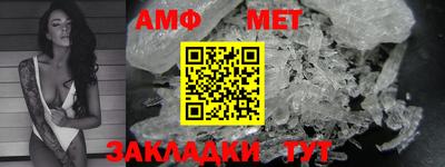 гашишное масло Рыбинск