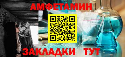 кристаллы Рязань