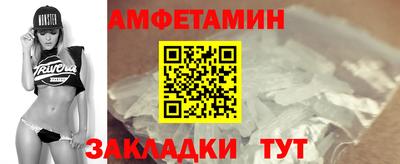 кристаллы Рязань