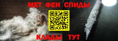 гашишное масло Рыбинск