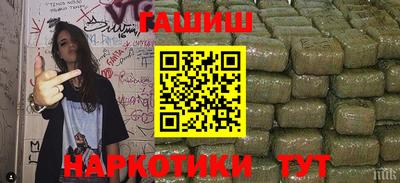 круглые Рузаевка