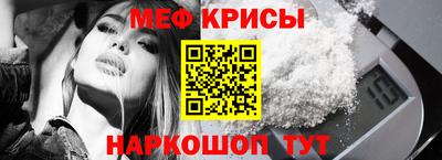 круглые Рузаевка
