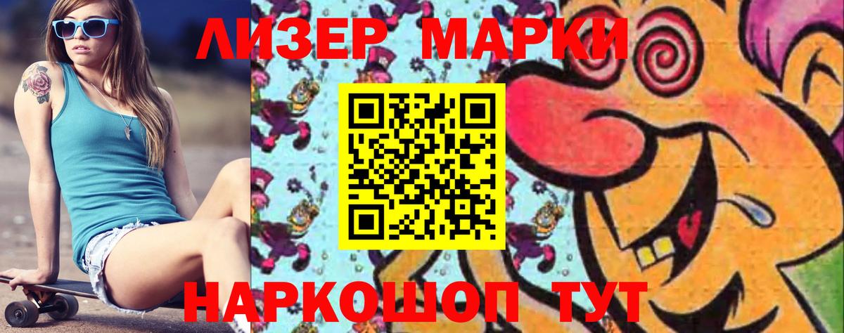Мегион  LSD-25 экстази ecstasy  Вход с VPN  LSD-25 экстази ecstasy 